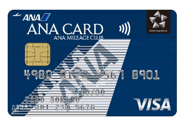クレジットカード_おすすめ_ANAカード（一般カード）