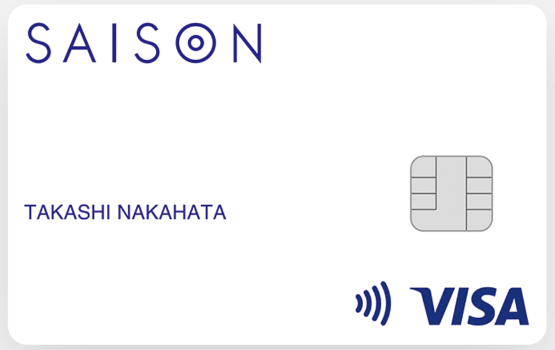 クレジットカード_おすすめ_SAISON CARD Digital