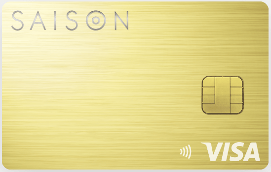 クレジットカード_おすすめ_SAISON GOLD Premium
